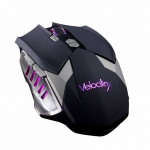 Velocilinx Tyr 8 Button 10k DPI Gaming Mouse, Black and Silver, Model  VXGMMS8B10K