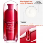 Shiseido Ultimune Eye Power Infusing Eye Concentrate, 0.54 oz.