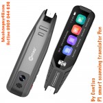 By Contixo - P1 smart scanning translator 